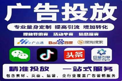 体育品牌如何利用SEM推广扩大市场份额