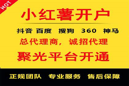案例解析：SEM关键词策略调整